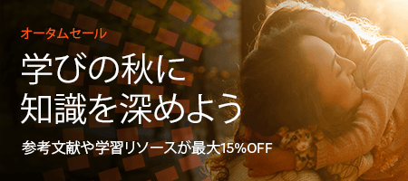 Ettinger's Textbook of Veterinary Internal Medic: 9th