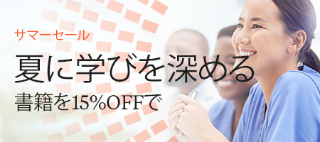 Where learning shapes lives 25% off
